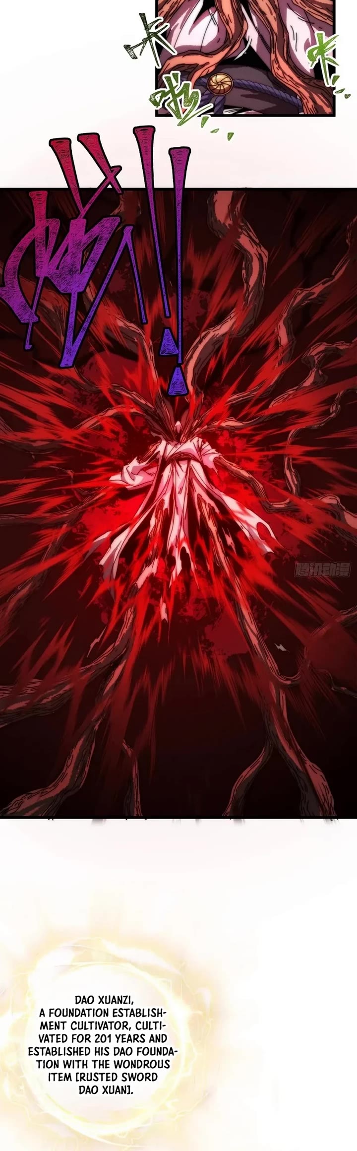 My Simulated Path to Immortality chapter 4 page 25