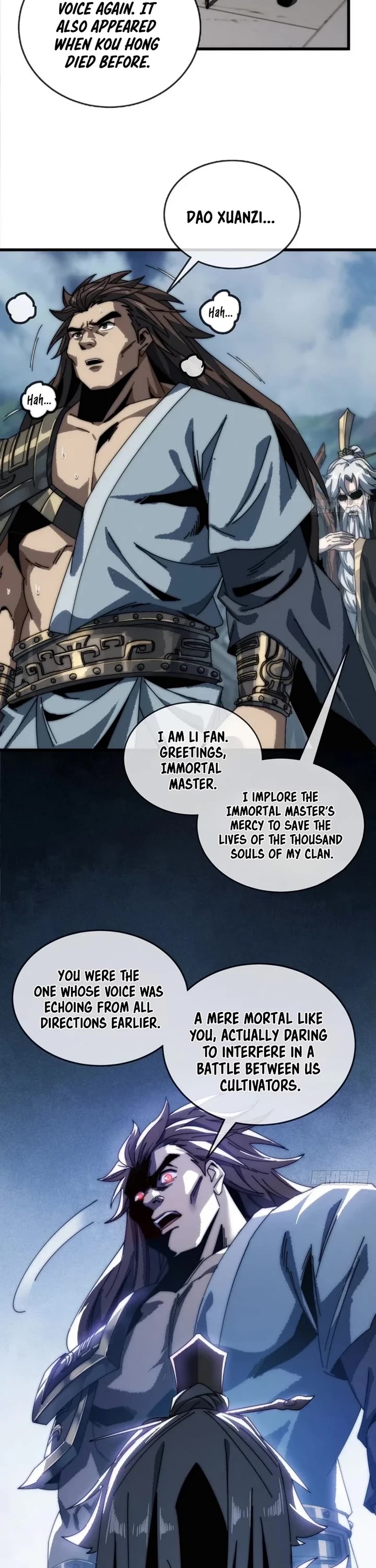 My Simulated Path to Immortality chapter 4 page 27