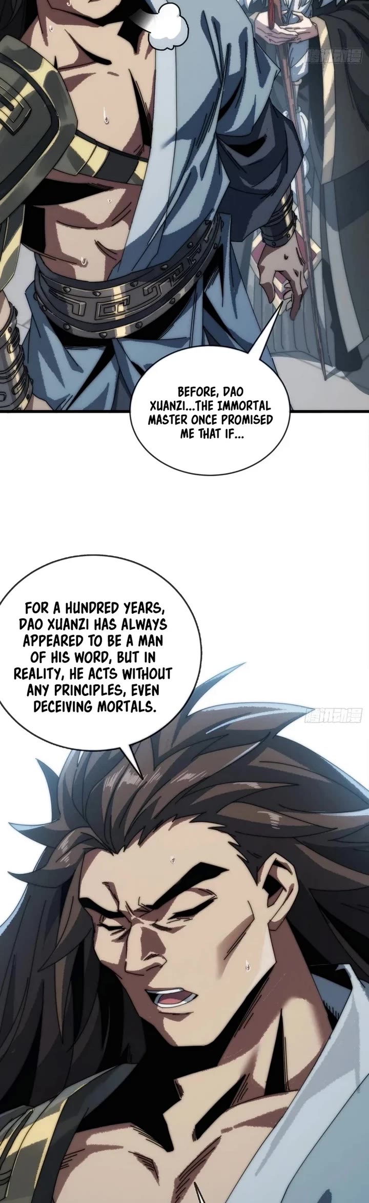 My Simulated Path to Immortality chapter 4 page 29