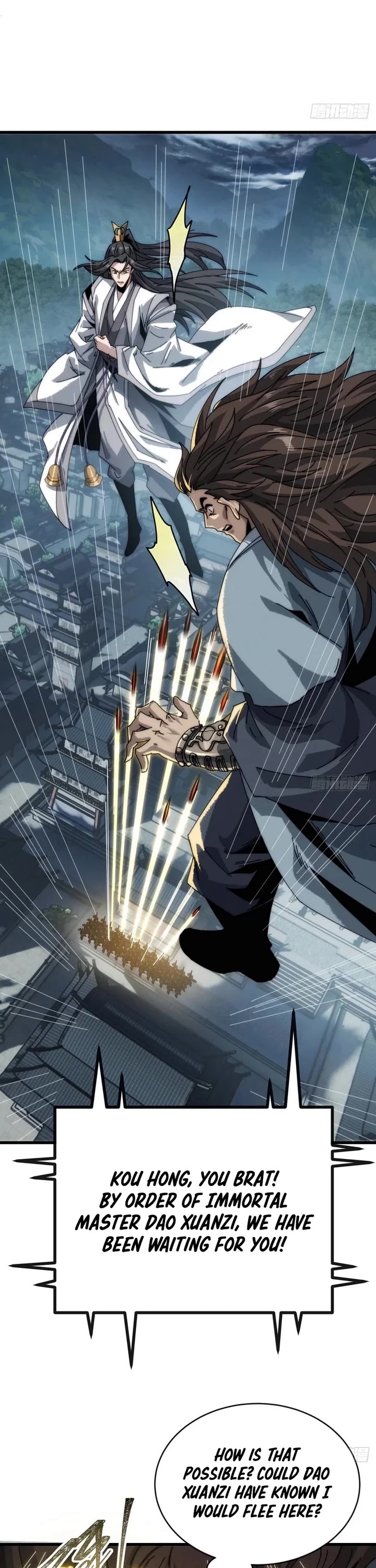 My Simulated Path to Immortality chapter 4 page 3