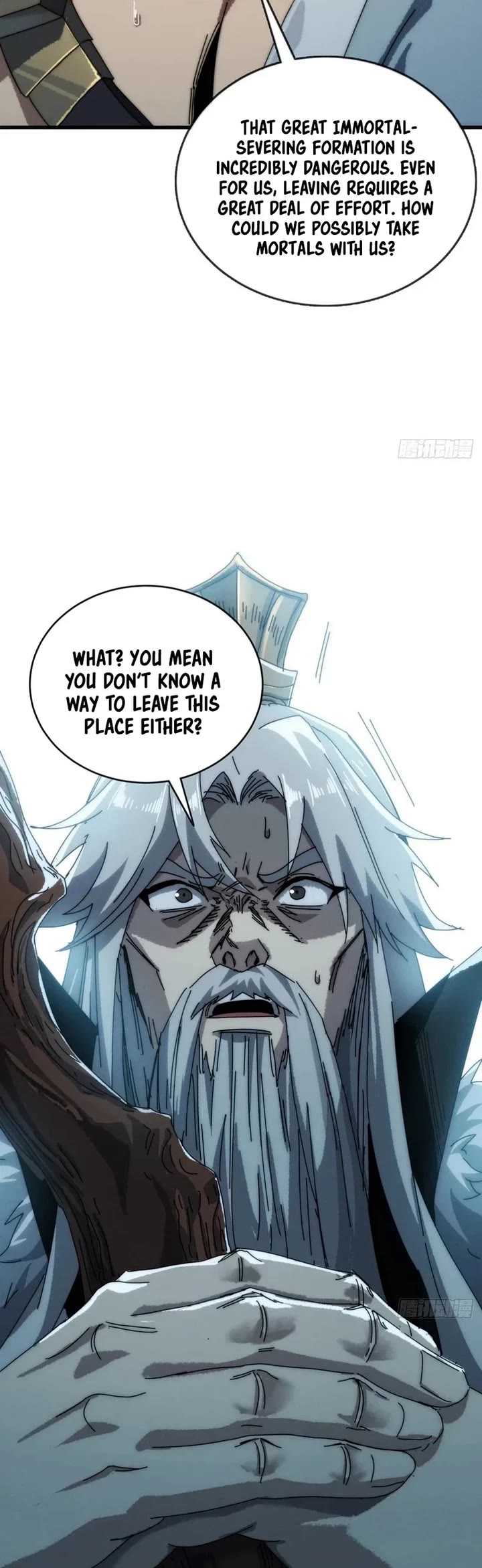 My Simulated Path to Immortality chapter 4 page 30