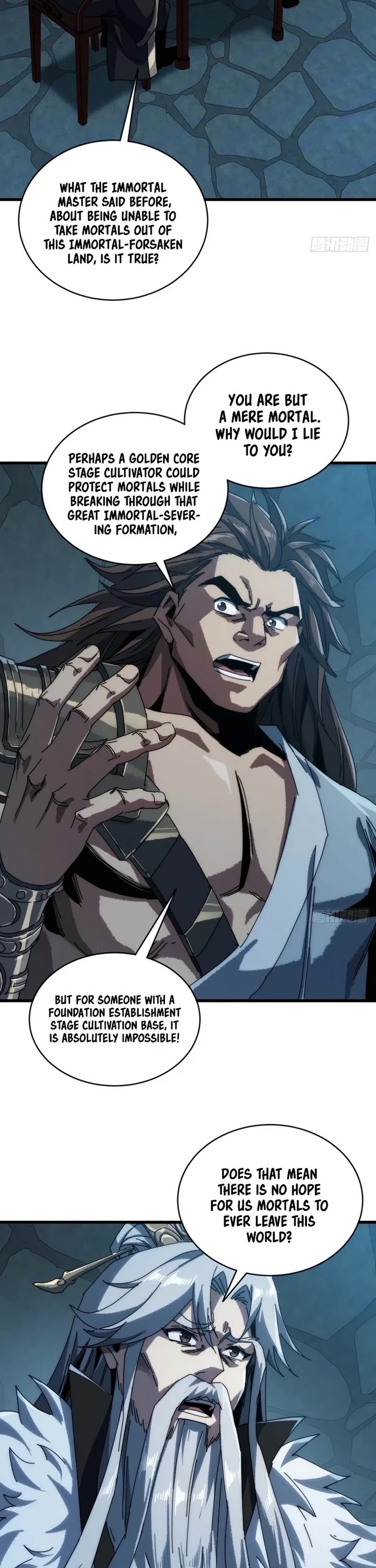 My Simulated Path to Immortality chapter 4 page 32