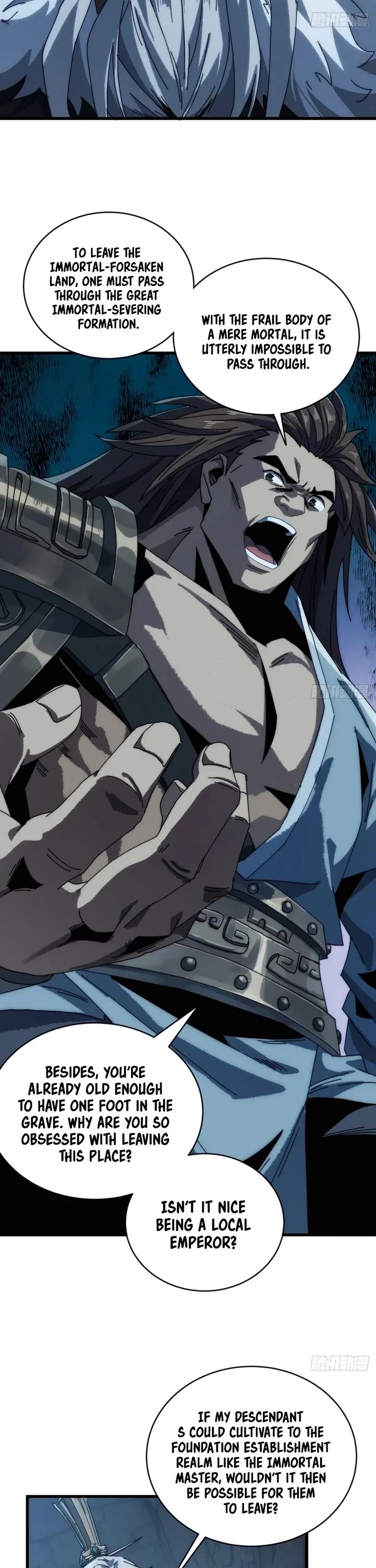 My Simulated Path to Immortality chapter 4 page 33