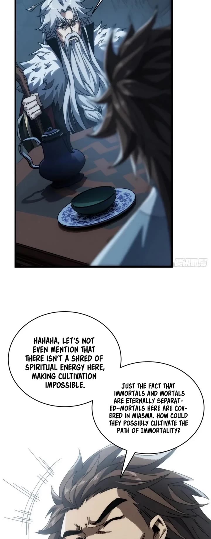 My Simulated Path to Immortality chapter 4 page 34