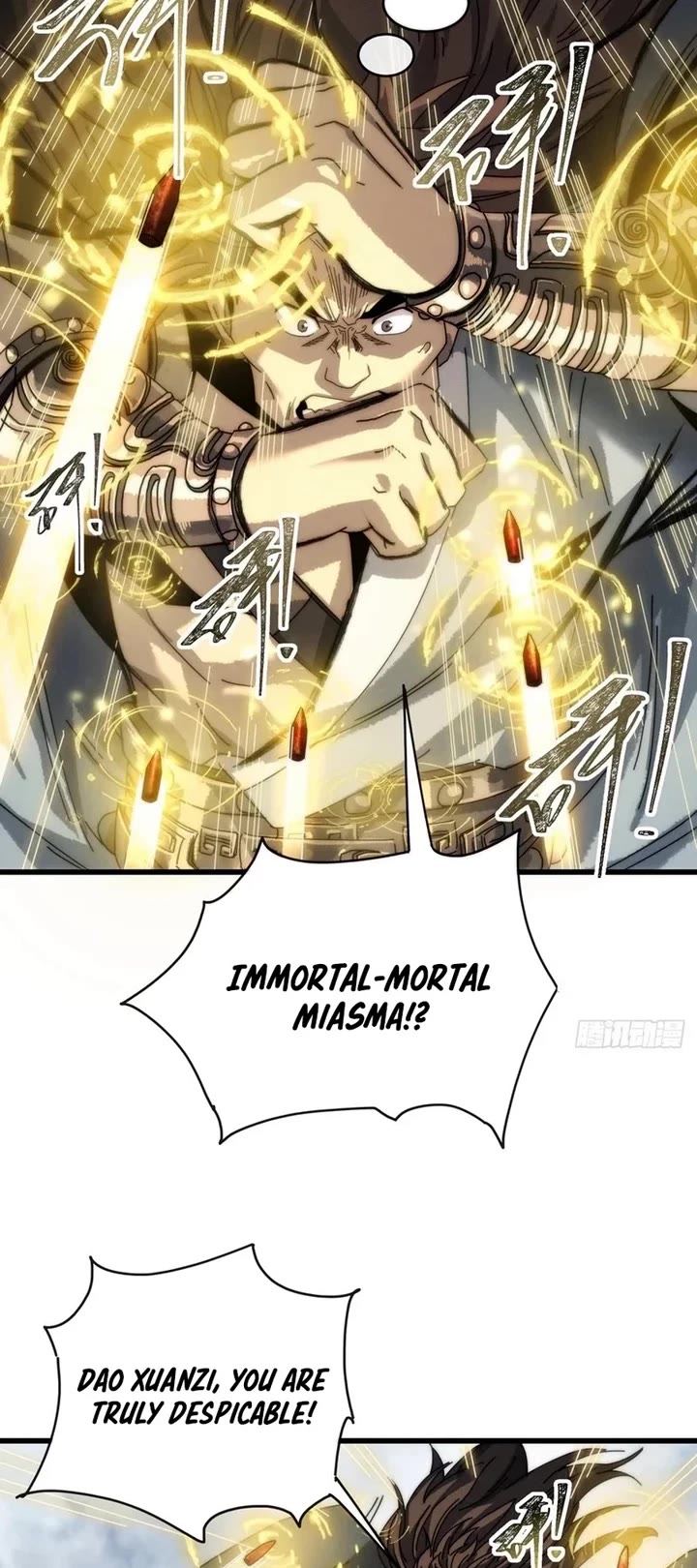 My Simulated Path to Immortality chapter 4 page 4