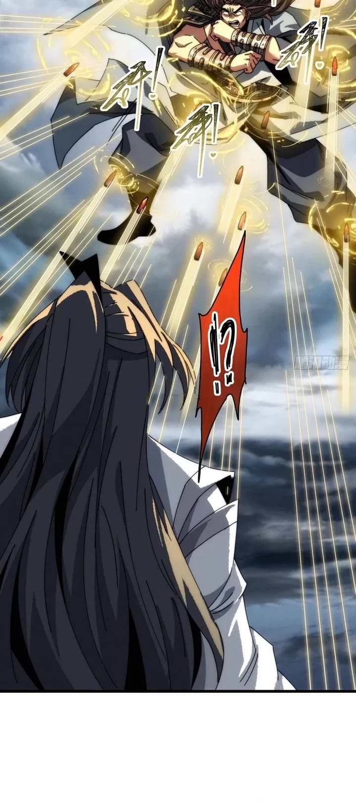 My Simulated Path to Immortality chapter 4 page 5