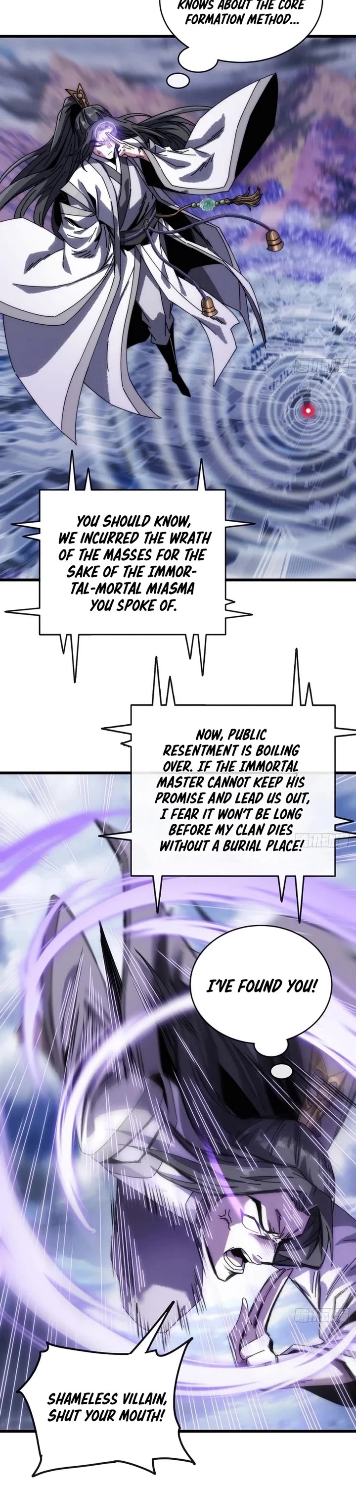 My Simulated Path to Immortality chapter 4 page 8