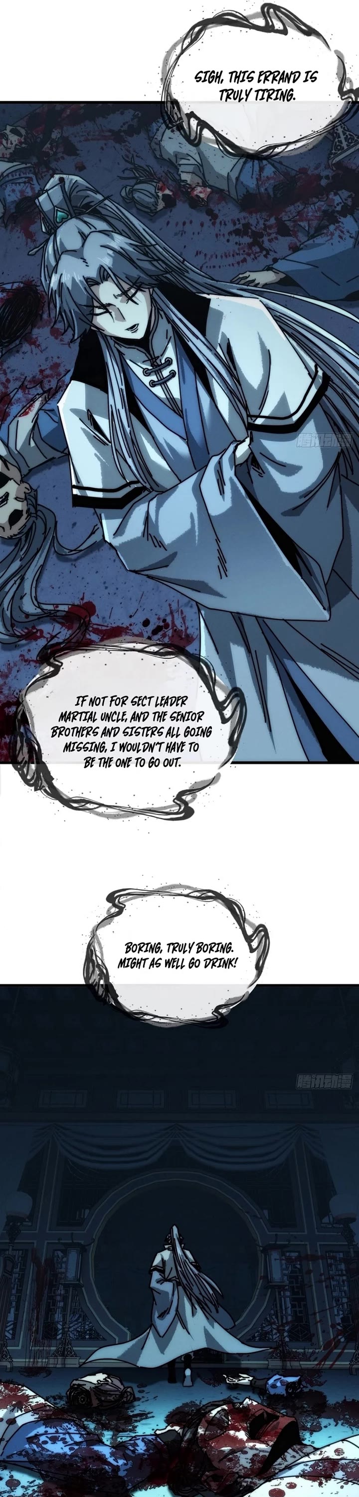 My Simulated Path to Immortality chapter 40 page 14