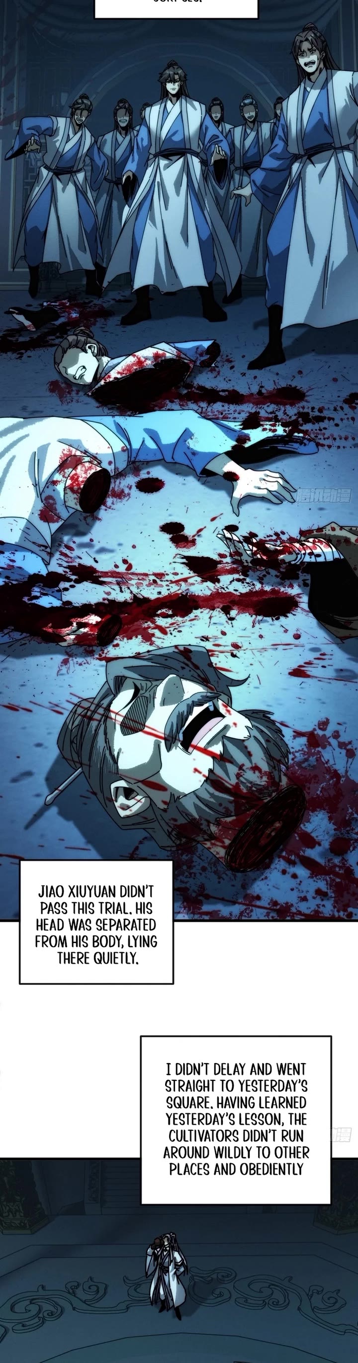 My Simulated Path to Immortality chapter 40 page 17