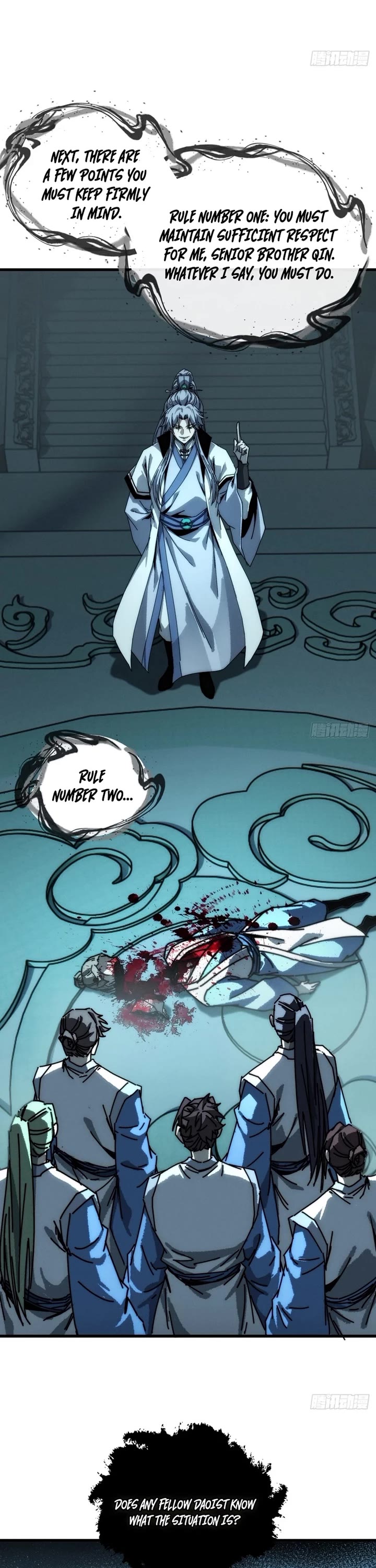 My Simulated Path to Immortality chapter 40 page 2