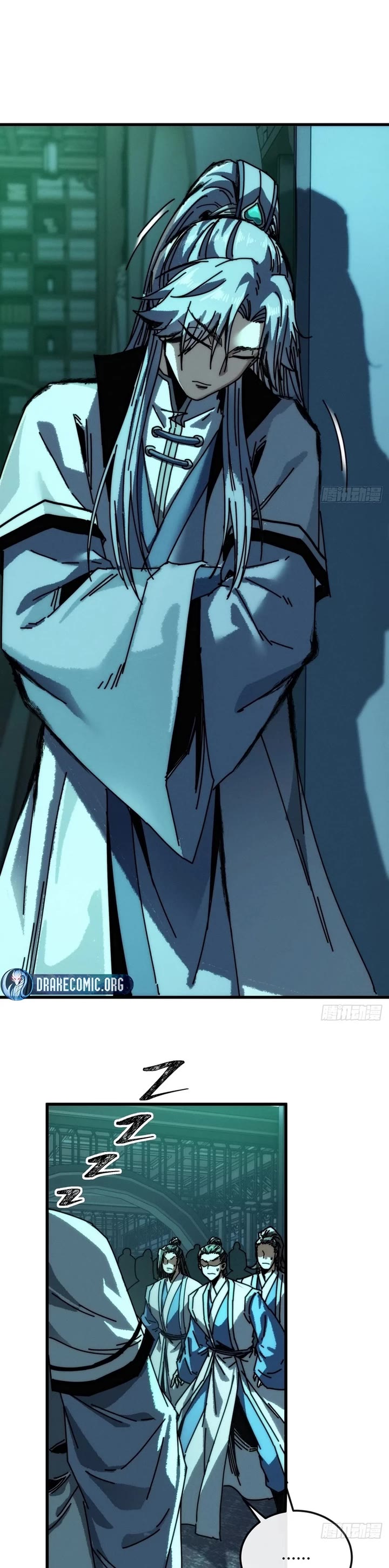 My Simulated Path to Immortality chapter 40 page 26