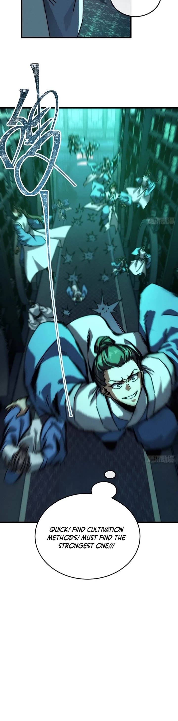 My Simulated Path to Immortality chapter 40 page 27