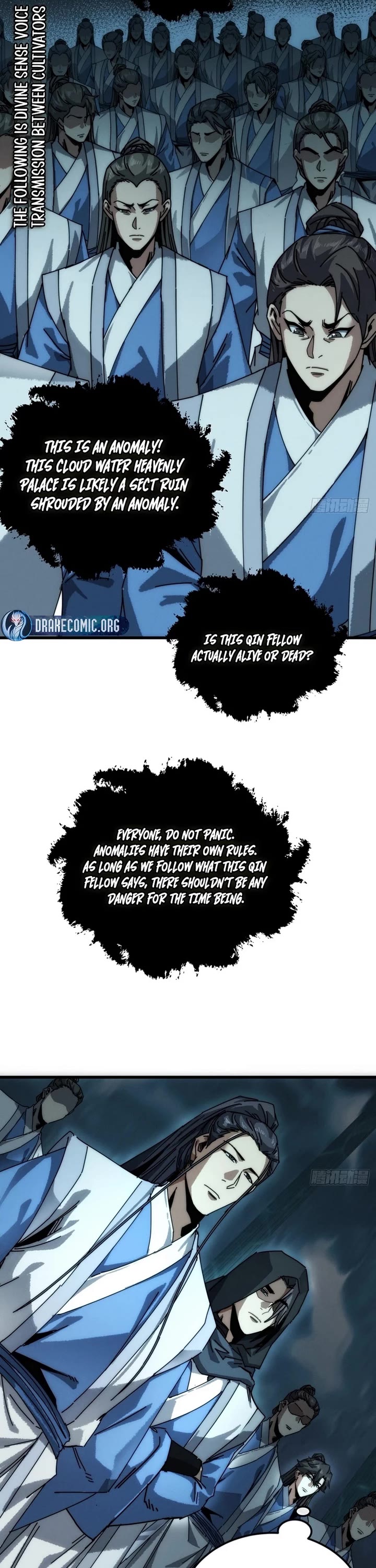 My Simulated Path to Immortality chapter 40 page 3