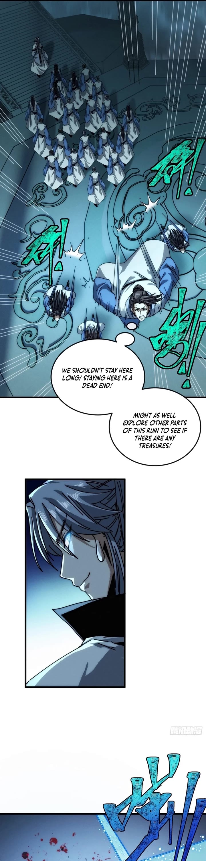 My Simulated Path to Immortality chapter 40 page 6