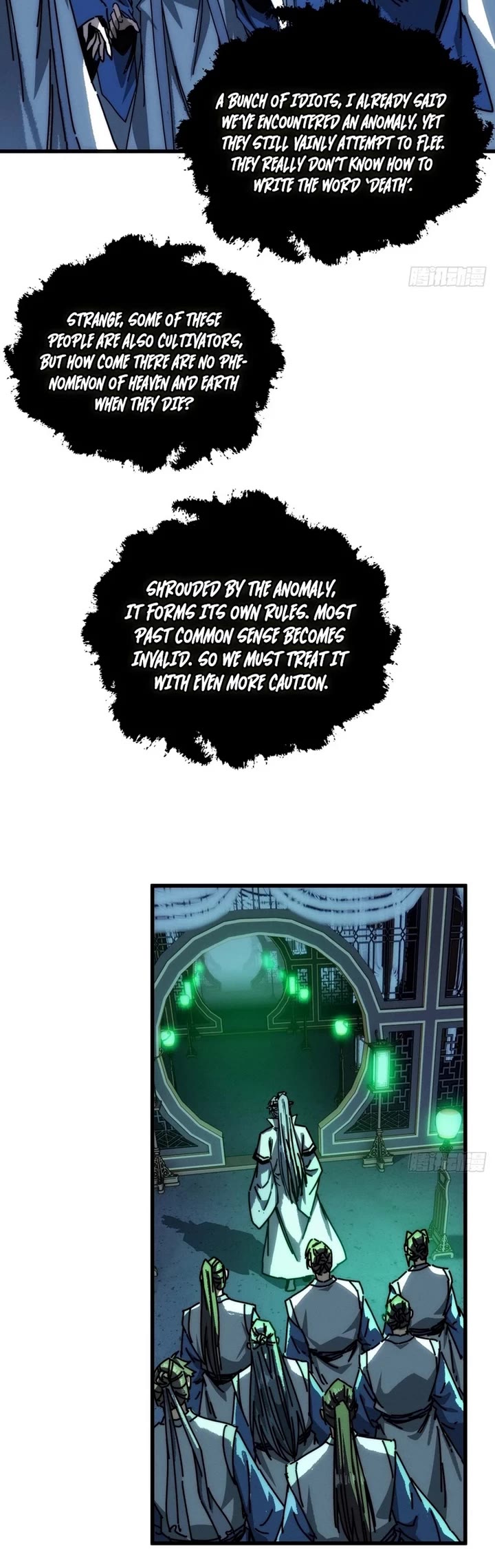 My Simulated Path to Immortality chapter 40 page 8