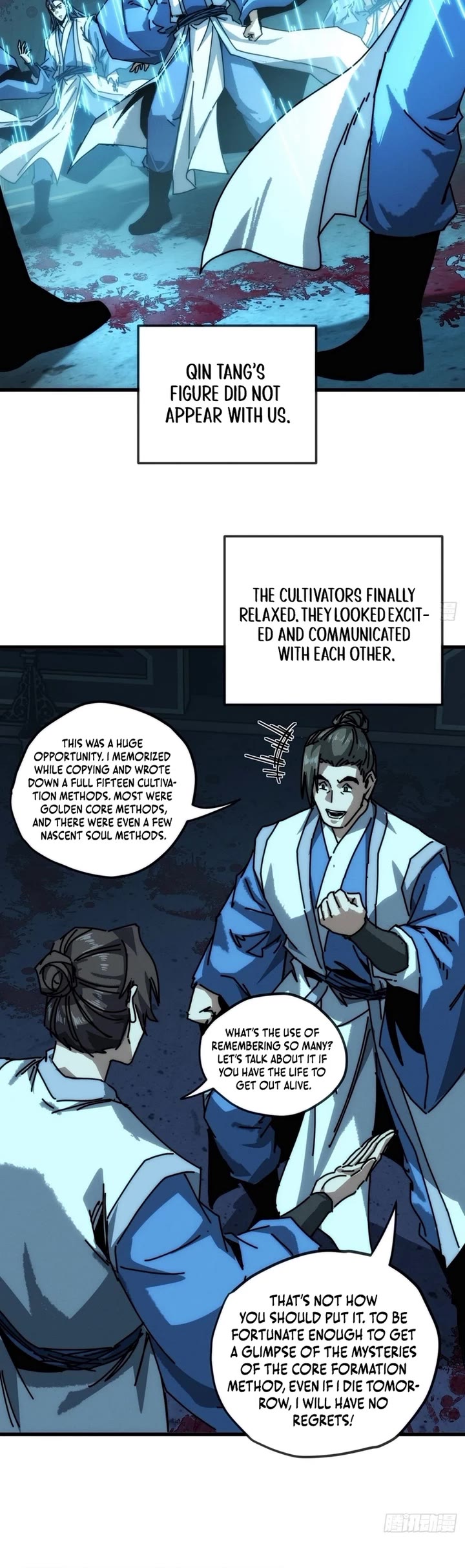 My Simulated Path to Immortality chapter 41 page 10