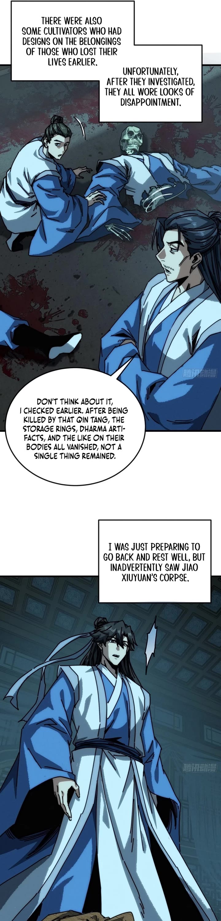 My Simulated Path to Immortality chapter 41 page 11