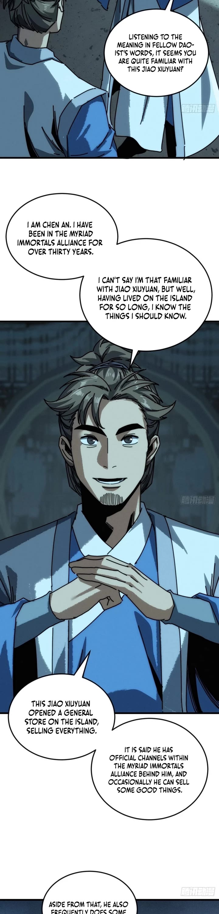 My Simulated Path to Immortality chapter 41 page 13