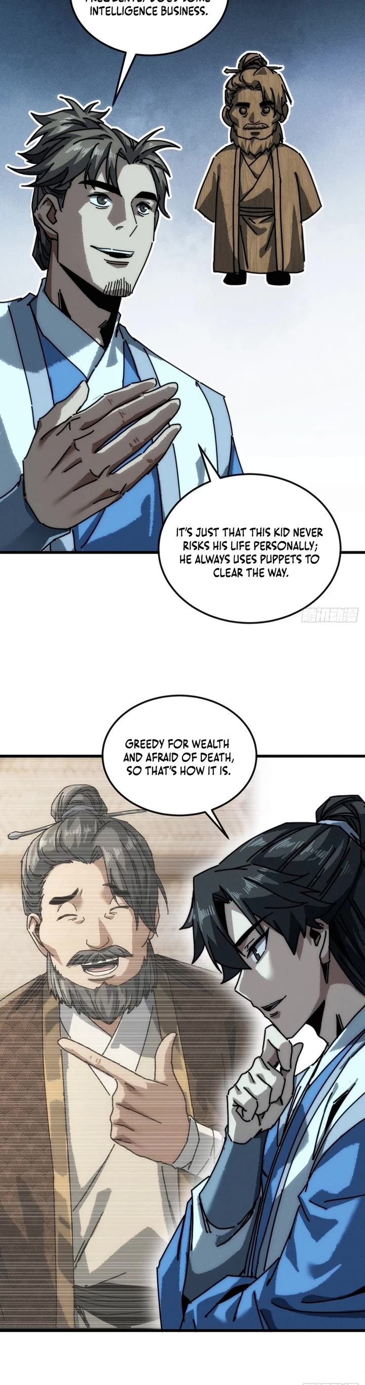 My Simulated Path to Immortality chapter 41 page 14