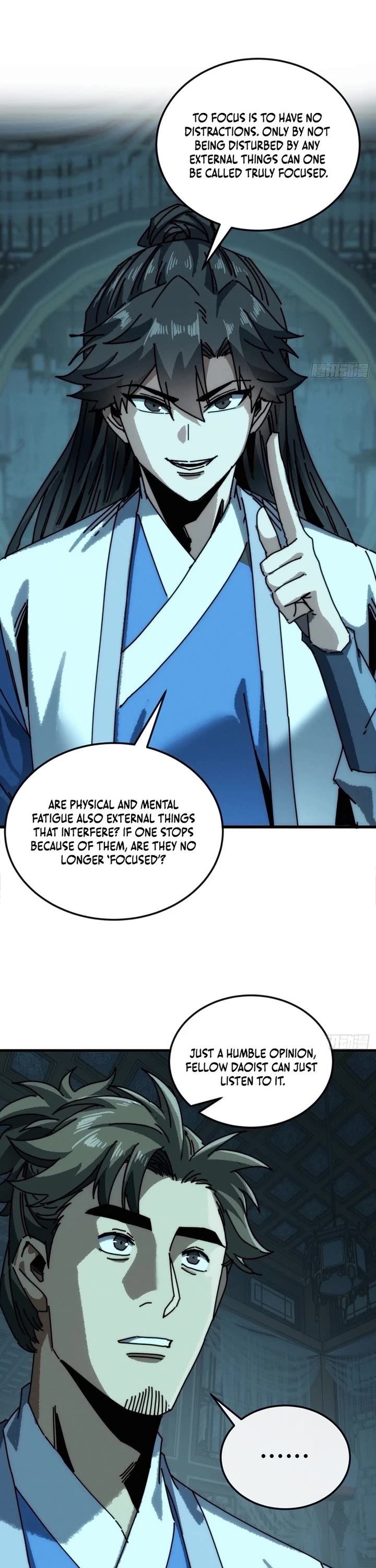 My Simulated Path to Immortality chapter 41 page 17