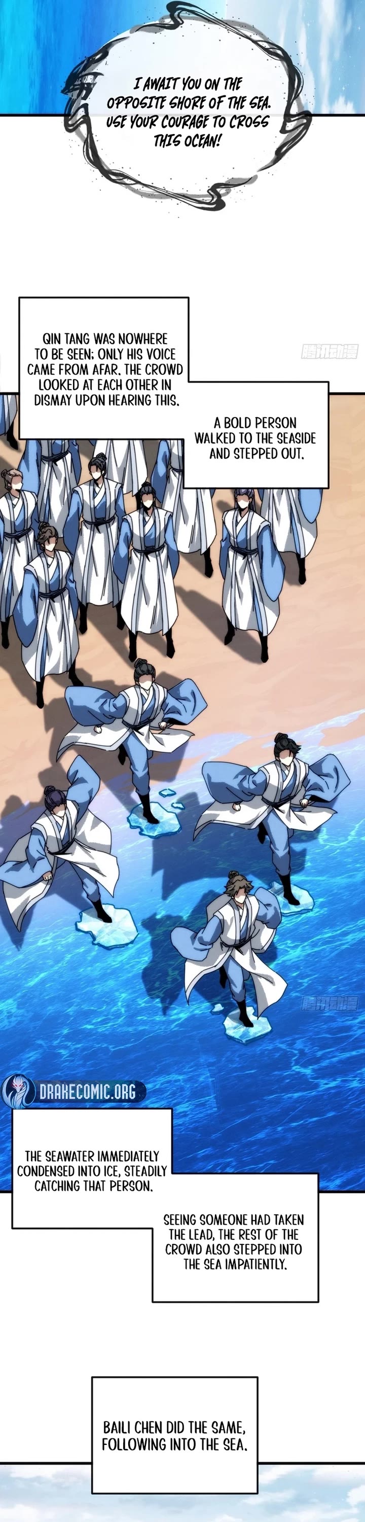 My Simulated Path to Immortality chapter 41 page 21