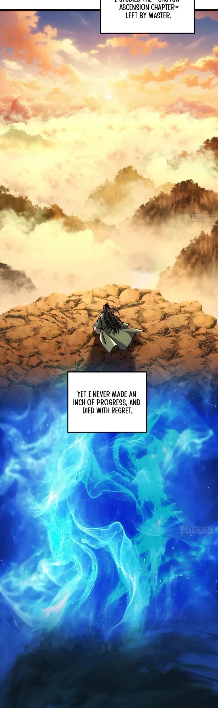 My Simulated Path to Immortality chapter 42 page 15