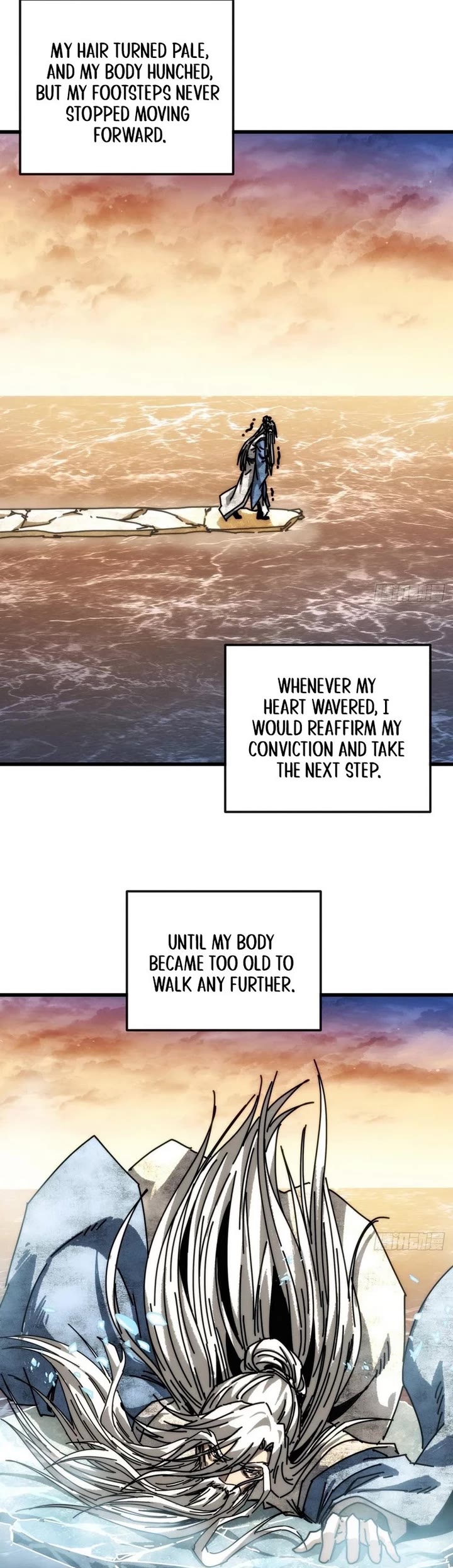 My Simulated Path to Immortality chapter 42 page 2