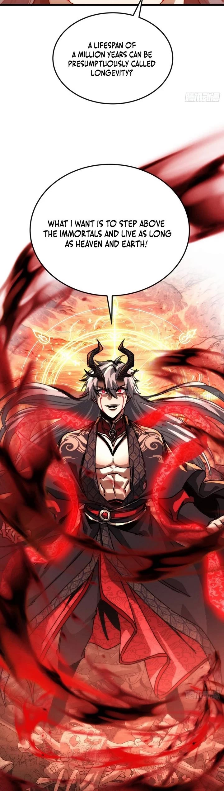 My Simulated Path to Immortality chapter 42 page 25