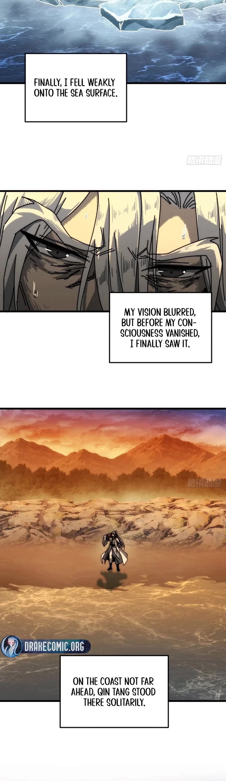 My Simulated Path to Immortality chapter 42 page 3