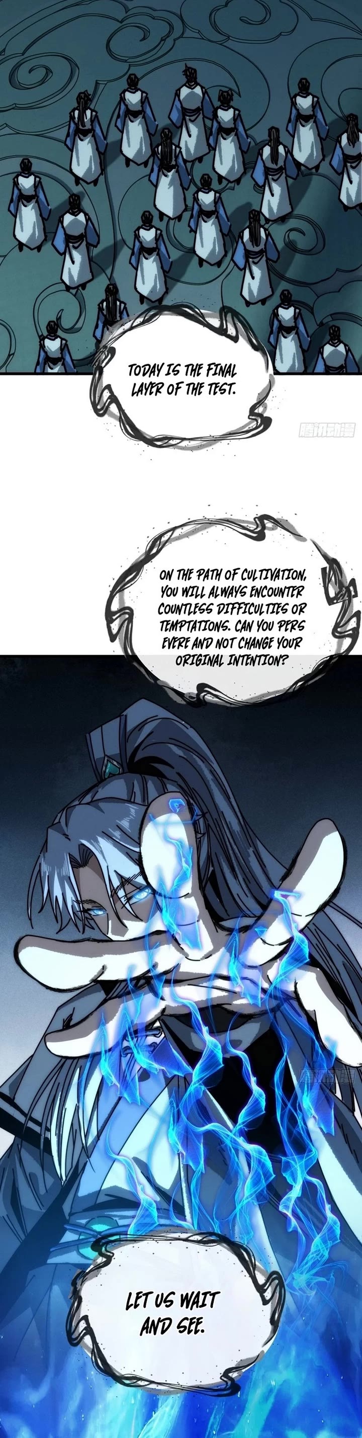 My Simulated Path to Immortality chapter 42 page 7