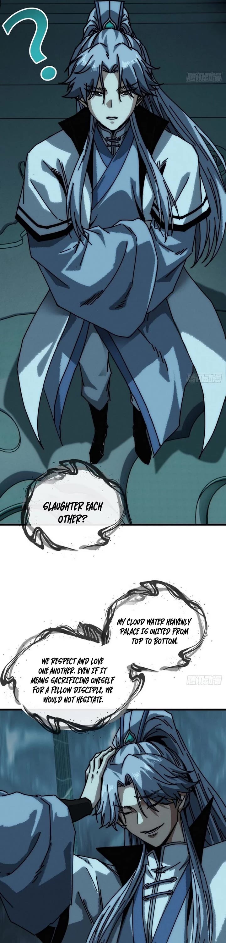 My Simulated Path to Immortality chapter 43 page 12