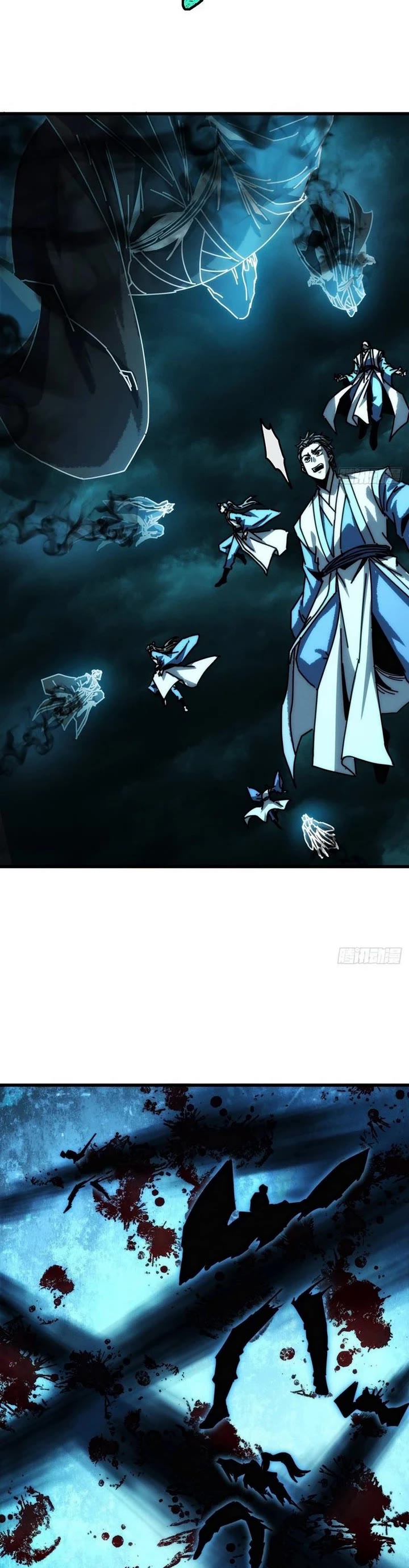 My Simulated Path to Immortality chapter 43 page 15