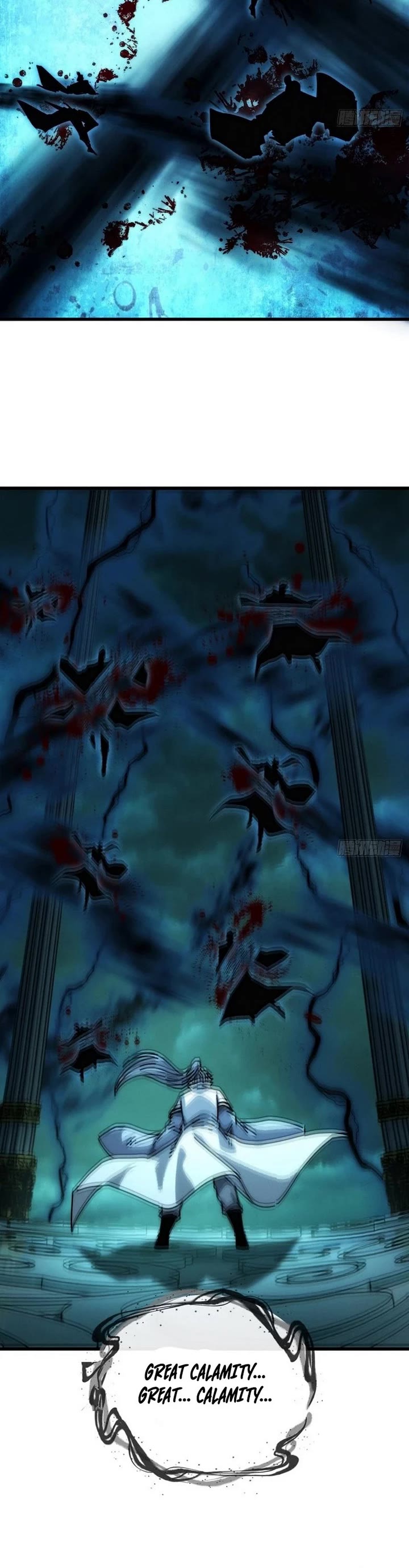 My Simulated Path to Immortality chapter 43 page 16