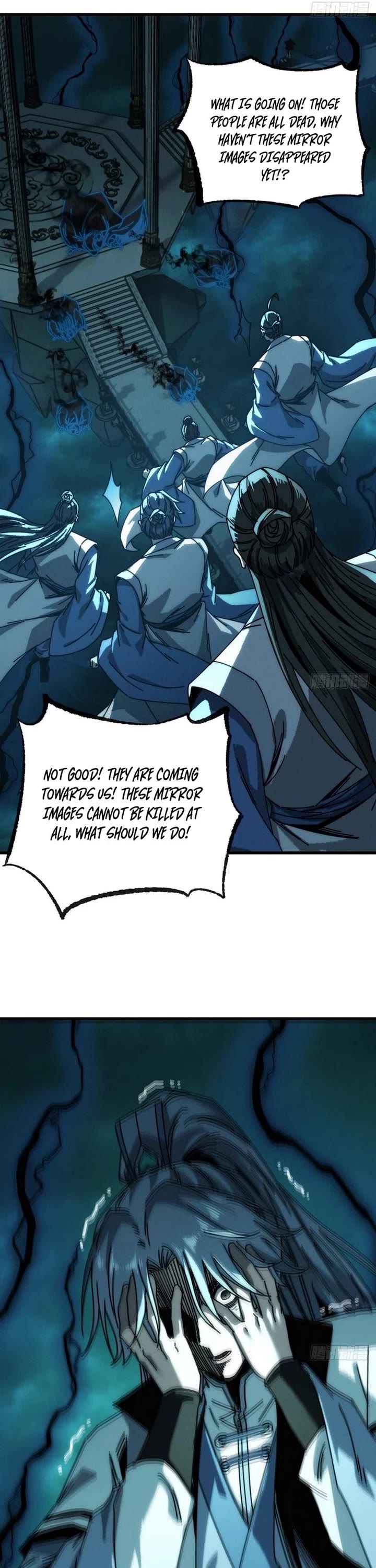 My Simulated Path to Immortality chapter 43 page 17