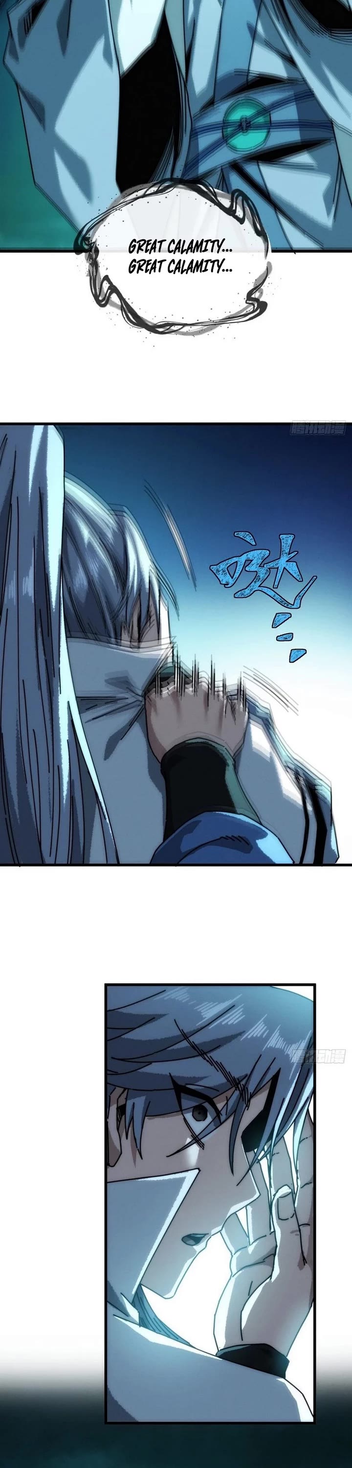 My Simulated Path to Immortality chapter 43 page 18