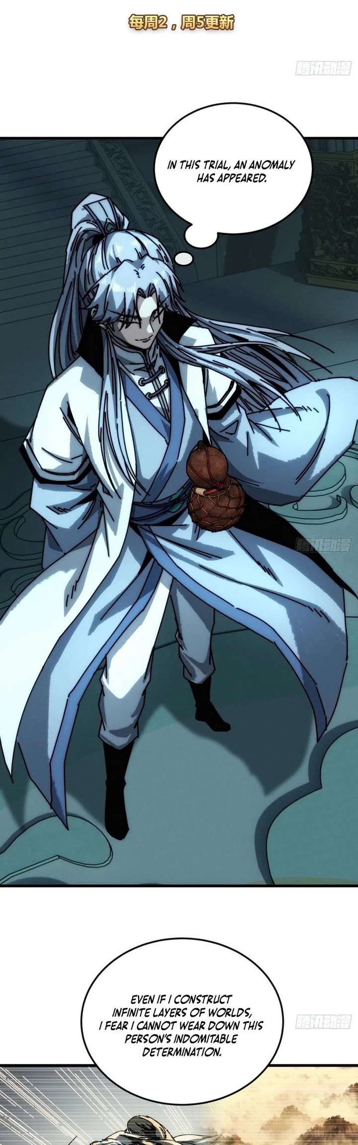 My Simulated Path to Immortality chapter 43 page 2