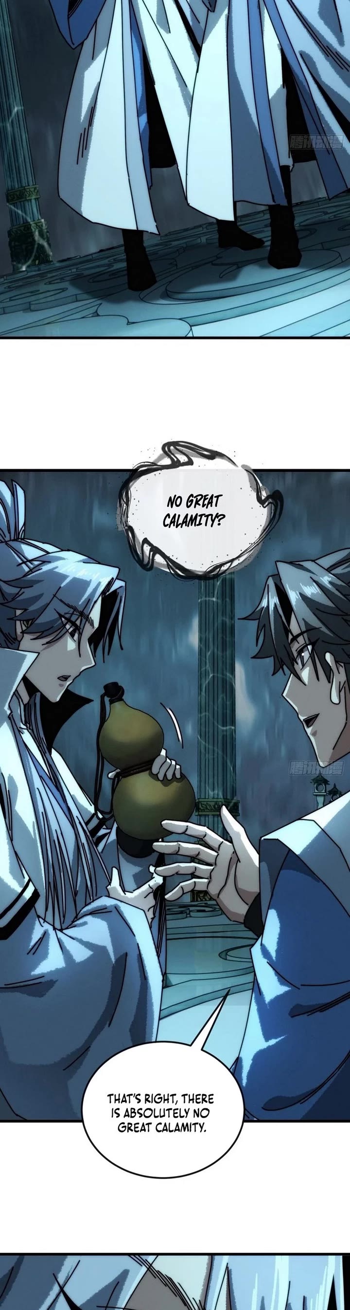 My Simulated Path to Immortality chapter 43 page 20