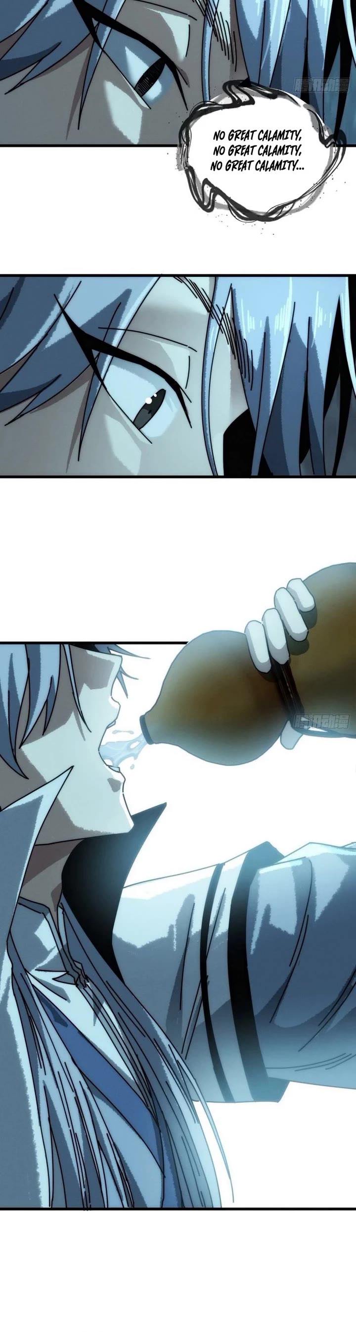 My Simulated Path to Immortality chapter 43 page 21