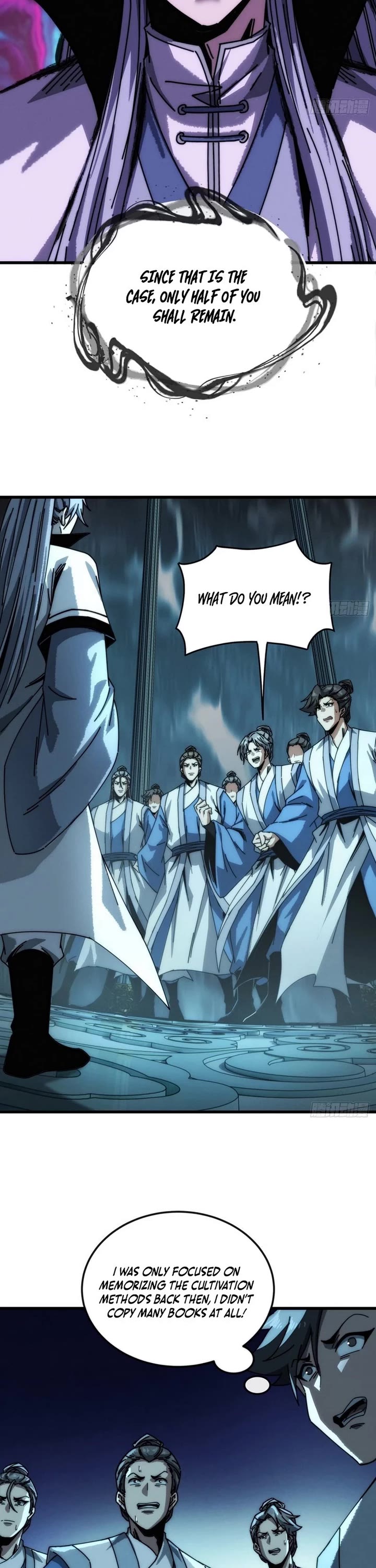 My Simulated Path to Immortality chapter 43 page 5