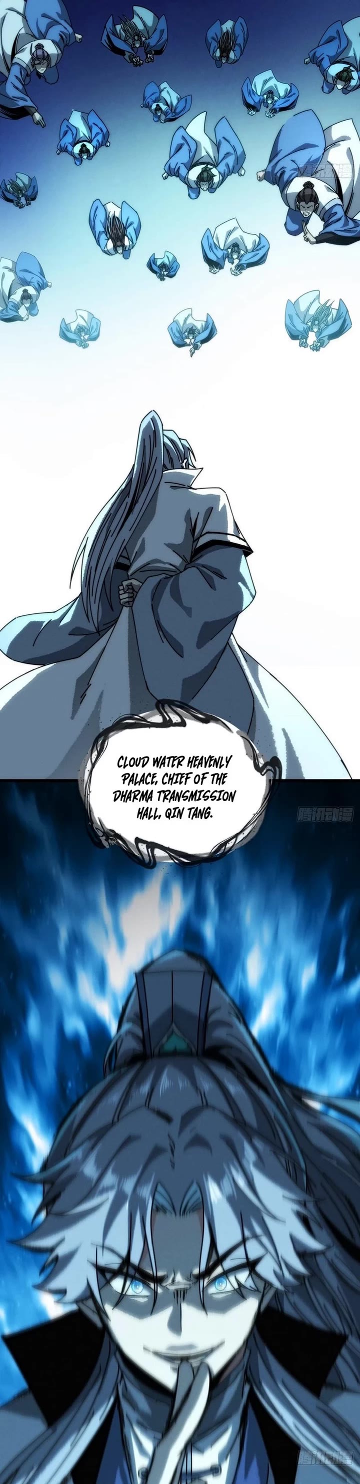 My Simulated Path to Immortality chapter 43 page 7