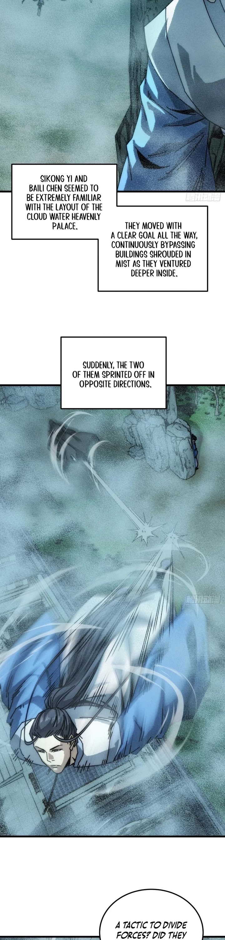 My Simulated Path to Immortality chapter 44 page 14