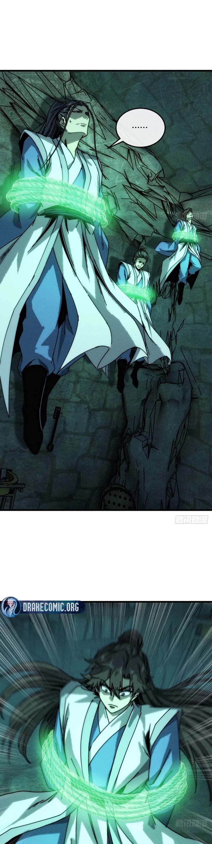 My Simulated Path to Immortality chapter 44 page 21