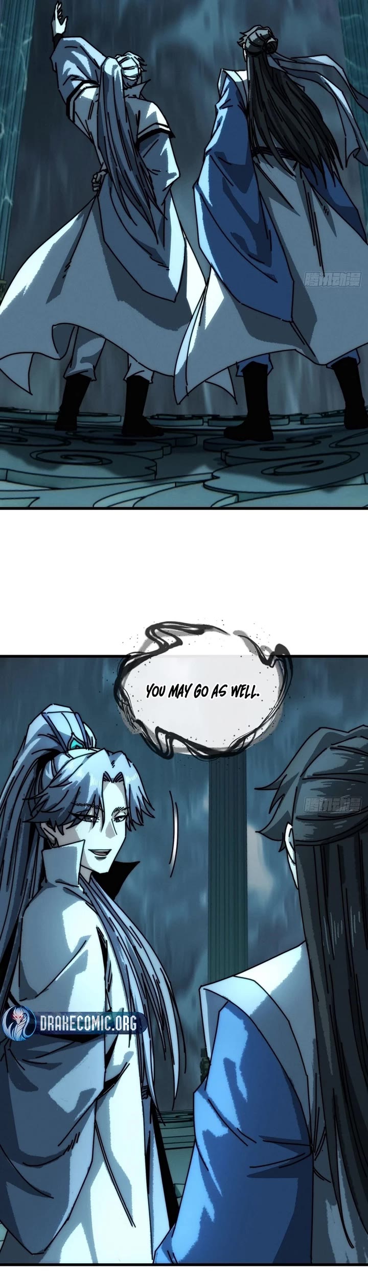 My Simulated Path to Immortality chapter 44 page 3