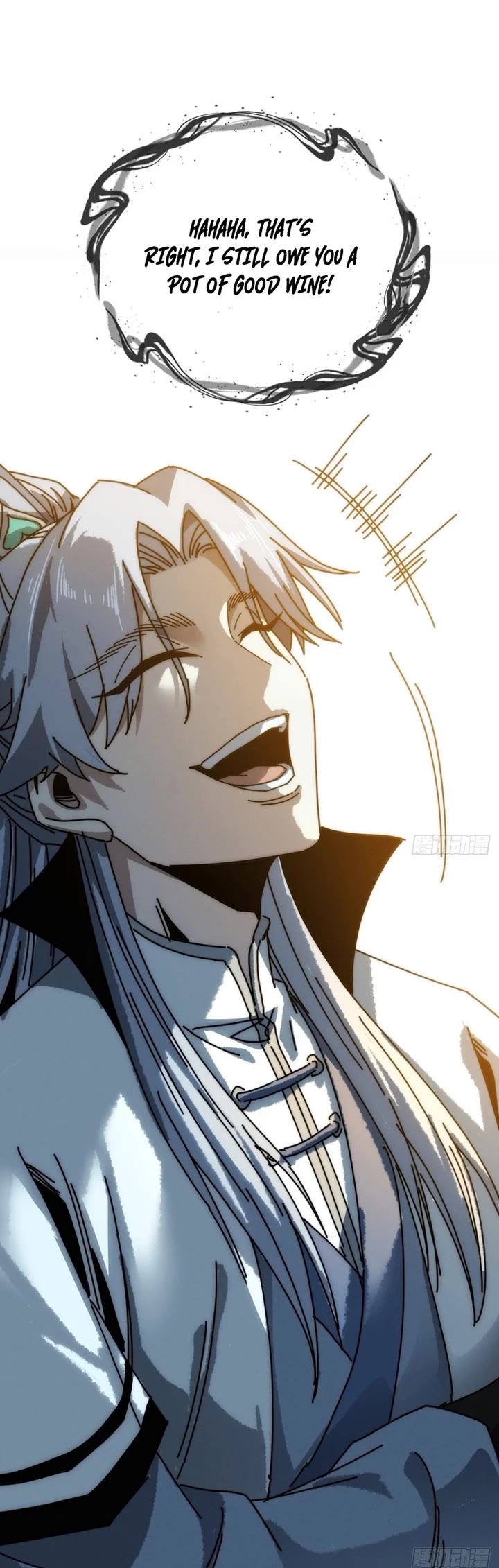 My Simulated Path to Immortality chapter 44 page 5