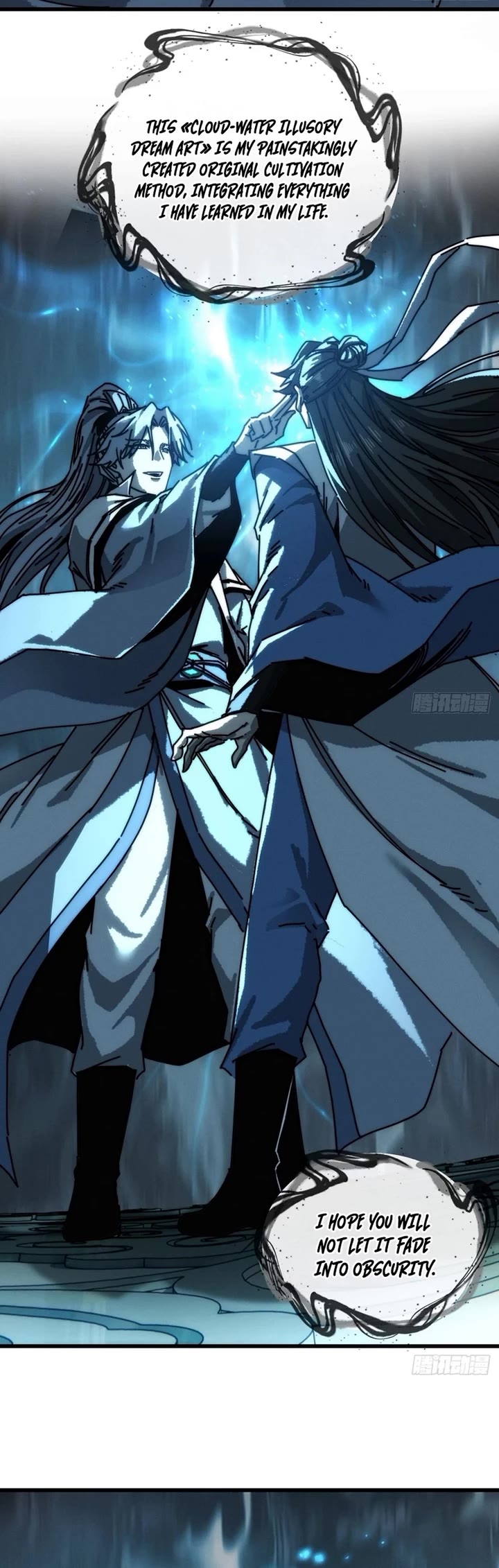 My Simulated Path to Immortality chapter 44 page 6