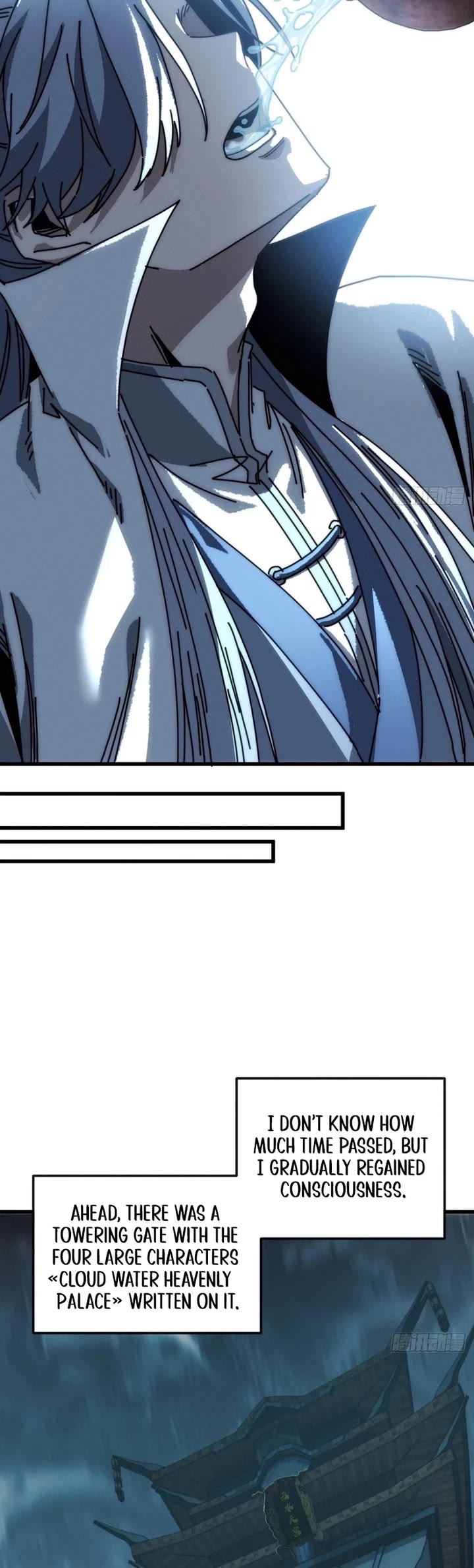 My Simulated Path to Immortality chapter 44 page 9