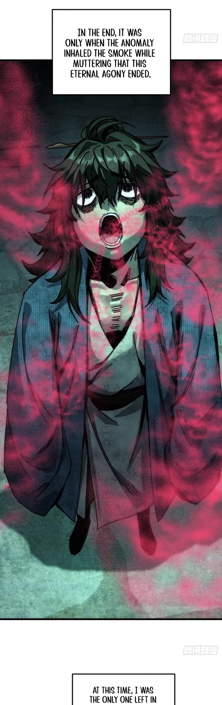 My Simulated Path to Immortality chapter 45 page 18