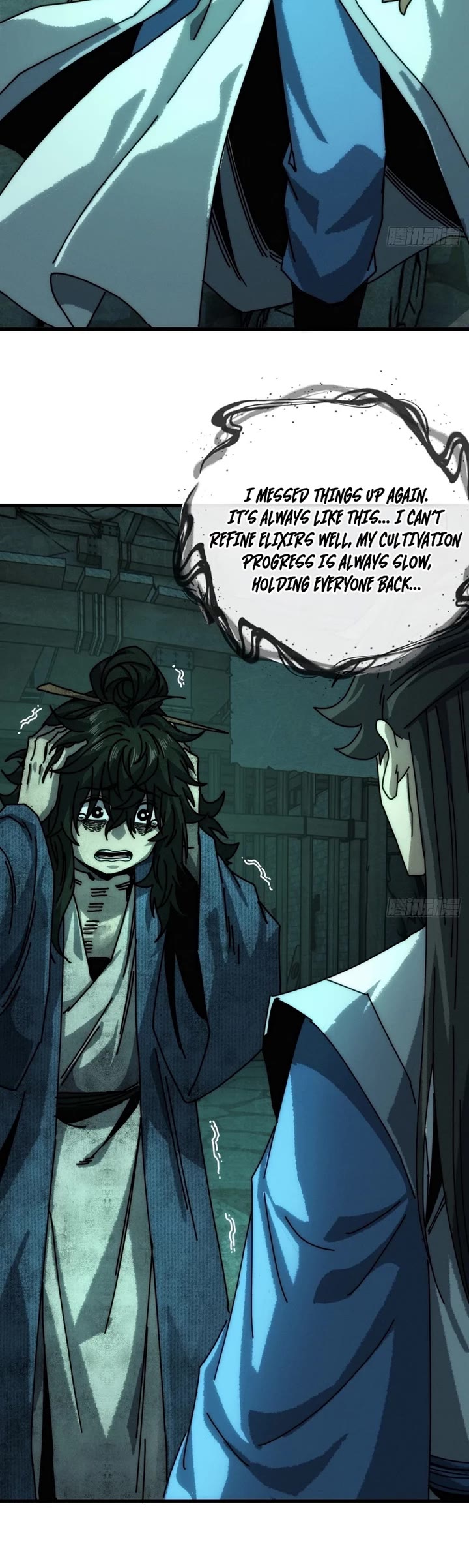 My Simulated Path to Immortality chapter 45 page 22