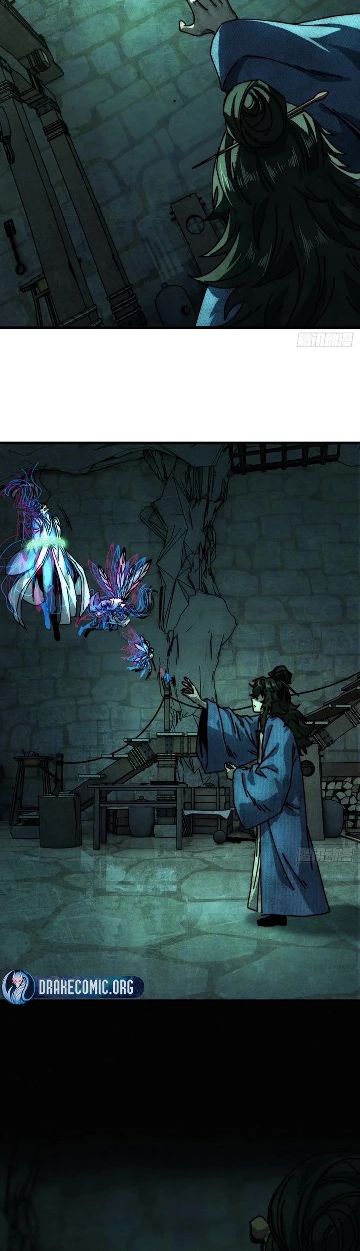 My Simulated Path to Immortality chapter 45 page 3