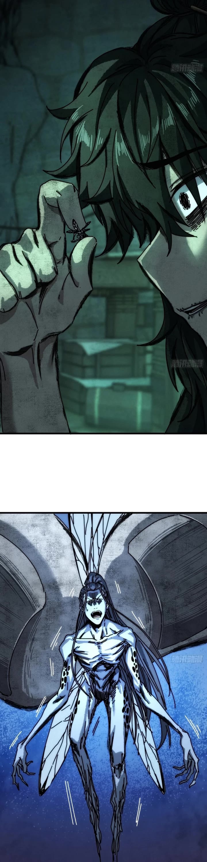 My Simulated Path to Immortality chapter 45 page 4